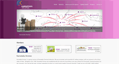Desktop Screenshot of karnatakaaromas.com